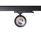 ART-inPUCK80 LED светильник трековый   -  Трековые светильники 